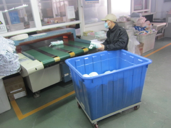 Zibo Be4u Textile Co., Ltd